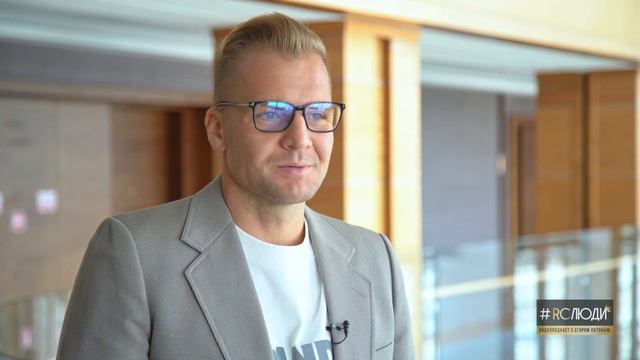 #RCЛЮДИ: интервью с Михаилом Еруковым смотреть онлайн