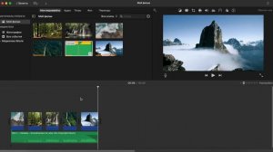 Как монтировать видео в iMovie | Урок 1