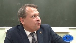 Борис Герасимович Ананьев Онтопсихология, Человекознание