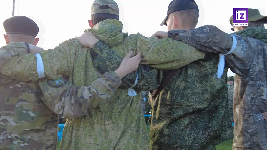 iZ ЖИЗНИ - ВОЕННО-ПОЛЕВЫЕ СБОРЫ