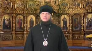 Читая Слово Божие. Молитва "Отче наш", значение слов "да святится имя Твое..." (Мф. 6: 9)