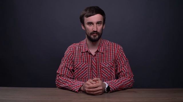 Урок 21 Разрезы и сечения