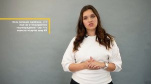 ИММИГРАЦИЯ В США 🇺🇸 ️| Виза невесты в США | Как оформить визу невесты в США