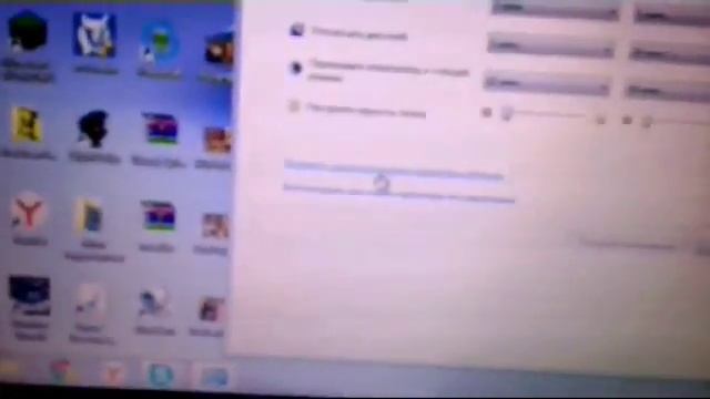 Как сделать чтобы компьютер или ноутбук не гудел смотреть онлайн