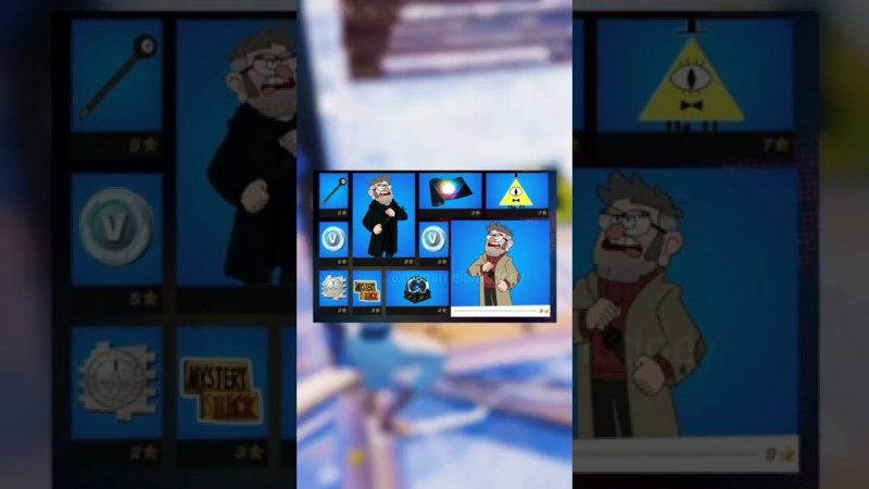 Коллаборация Gravity Falls X Fortnite! Хотели бы?