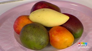 Манго: лучший фрукт от запора. Жить здорово! Фрагмент выпуска от 08.08.2018