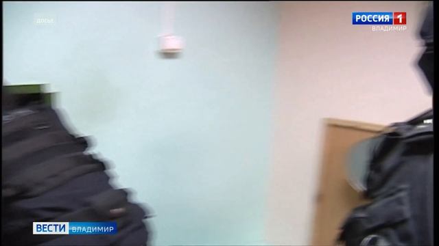 Владимирский ОМОН отметил профессиональный праздник смотреть онлайн