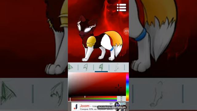 Злая кошка смотреть онлайн