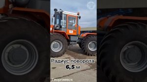 Трактор Ярославец Я-250 (ЯМЗ 238 М)