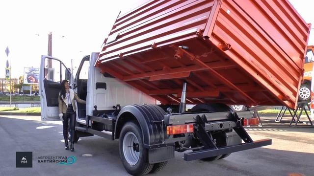 Газон НЕКСТ самосвал смотреть онлайн