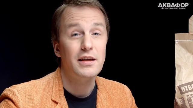 Зачем уголь фильтрам для воды и каким он должен быть? Пей! Не робей! смотреть онлайн