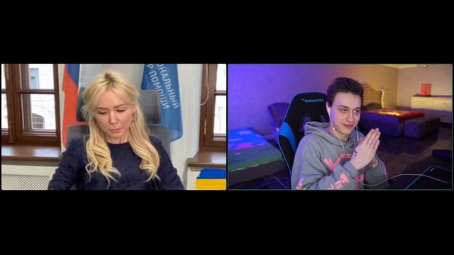 Долгожданный cтрим с Екатериной Мизулиной