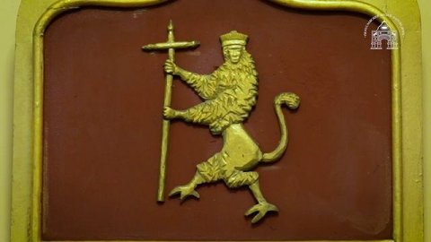 Артефакты_герб