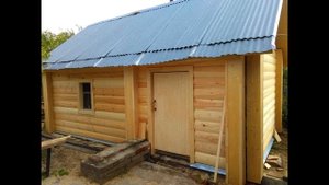 Обшивка старой бани имитацией бревна. До и после