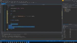 №21. C++. Циклы. Цикл do while