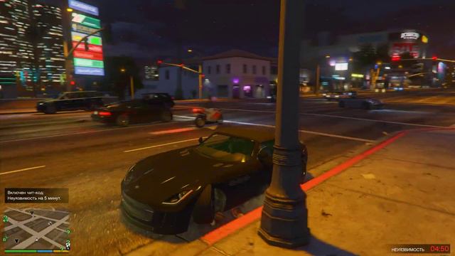 Я ПОКОНЧИЛ С ГЛАВОЙ БАНДЫ - Гта 5 Реальная Жизнь смотреть онлайн