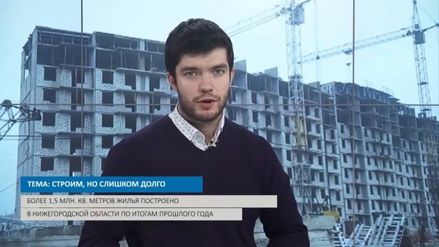 СПРАВЕДЛИВАЯ СТОИМОСТЬ "ТЭК-НН" смотреть онлайн