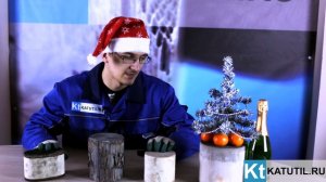 Сколько стоит катализатор