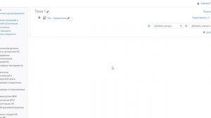 Копирование банка вопросов из одного курса moodle в другой(подробности в описании)