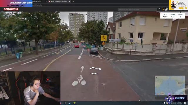 Ни германия смотреть онлайн