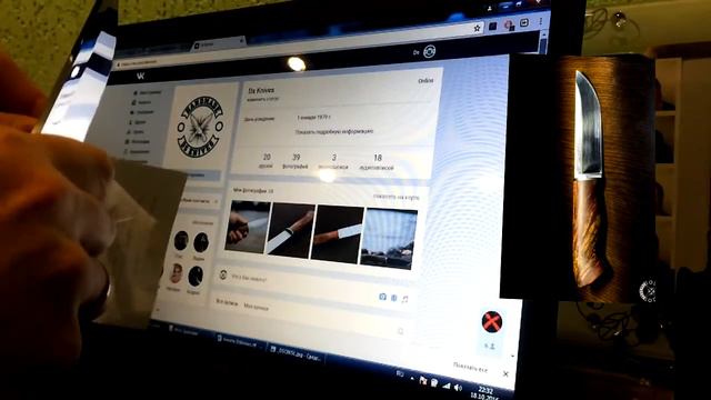 DSKnives. Первенец. Принесли на заточку. смотреть онлайн