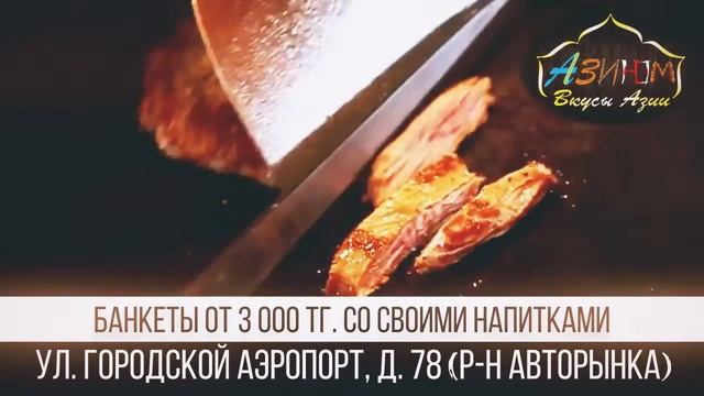 Рекламный видеоролик для  Кафе / Пример рекламы кофейни, ресторана или кафе