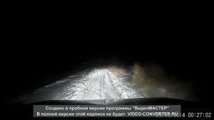 Cordiant Snow Cross Часть 2