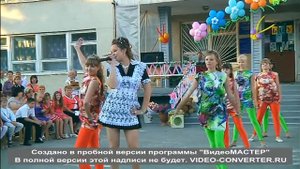 В старом классе