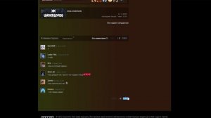 КОМЬЮНИТИ СТИМА САМОЕ УЖАСНОЕ | СКАМ,МОШЕННИЧЕСТВО,ТОКСИЧНОСТЬ