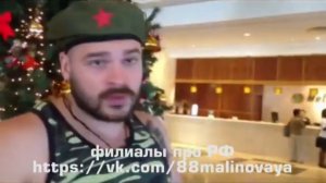 Тесак на Кубе стал коммунистом