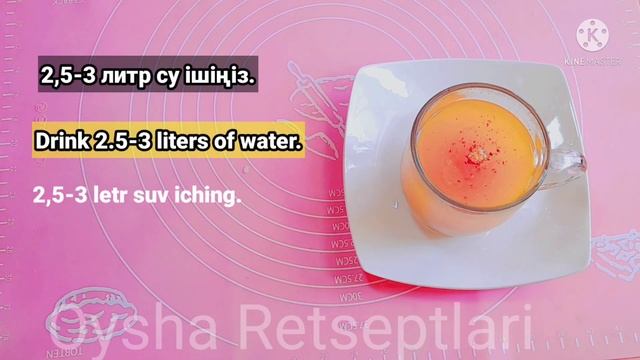 ДУНЁГА МАШҲУР ОЗИШ УЧУН МУРЧДАН ТАЙЁРЛАНГАН БУ ИЧИМЛИК ЖУДА САМАРАЛИ смотреть онлайн