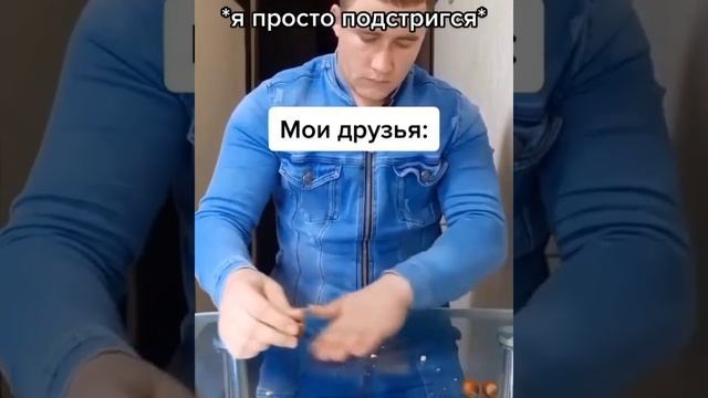 ЖИЗА БОЖЕ смотреть онлайн