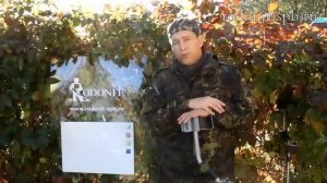 Трешхолд   что это такое