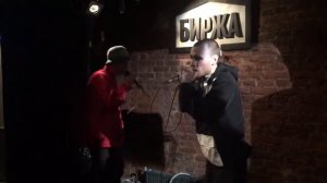 SH Kera & Гио Пика Чёрные Розы