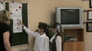 Построение проекта. 3 класс