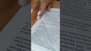 Видеоуроки по мелкому ремонту книг