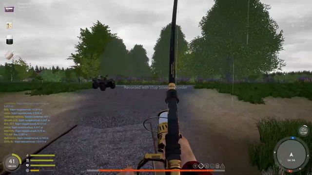 Русская рыбалка 4 (01.08.2022.) Карп троф на икру! смотреть онлайн