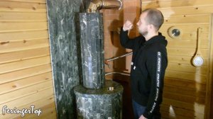 Как греть 75 ЛИТРОВ воды в бане ДО КИПЯТКА и саму баню с помощью 1 метра дымохода банной печи?