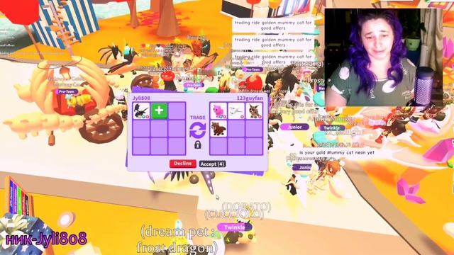 Как получить НФР ШАДОУ в Adopt me ROBLOX! НФР Shadow Dragon в Адопт Ми!! смотреть онлайн