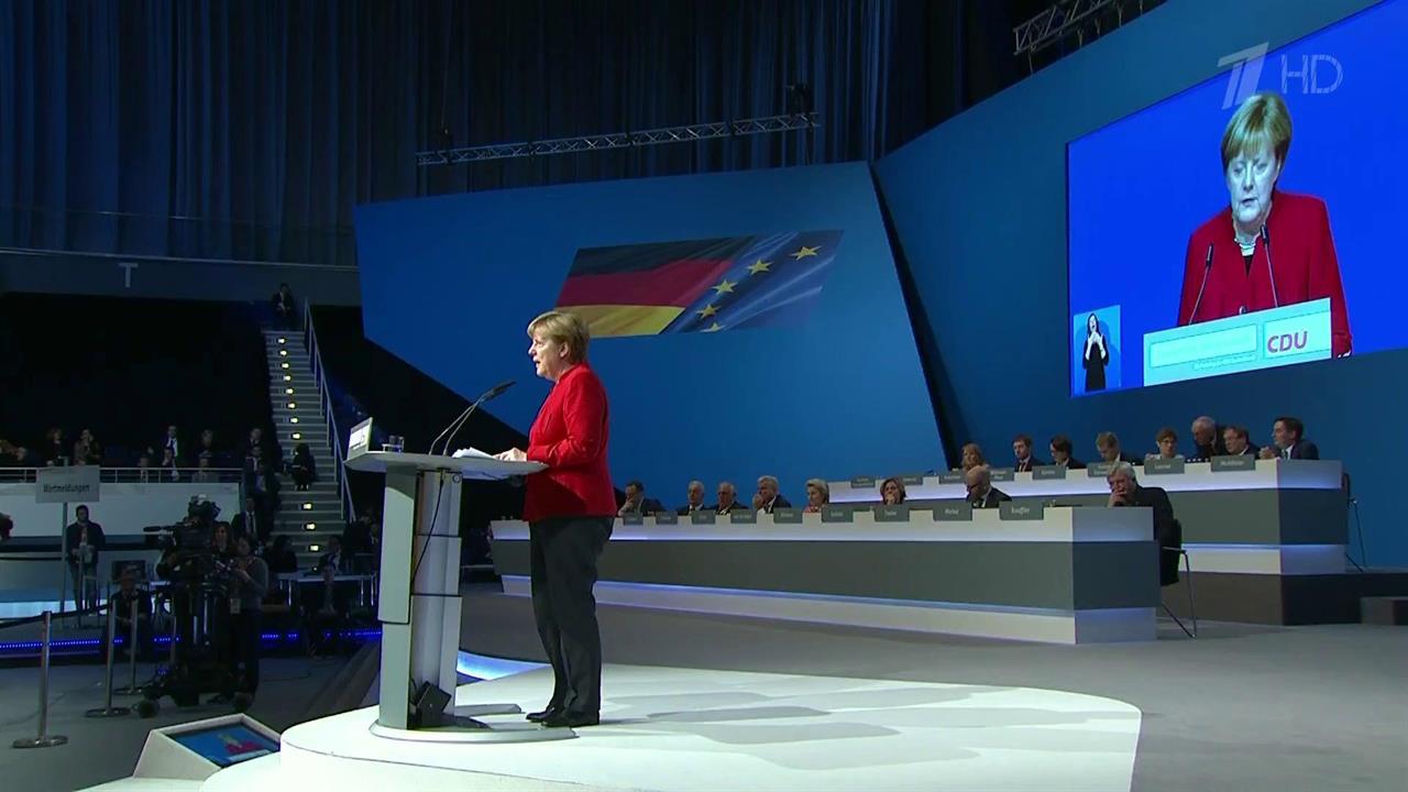 Об изменении подходов к взаимоотношениям с НАТО и Россией заявила на предвыборном съезде Ангела М...