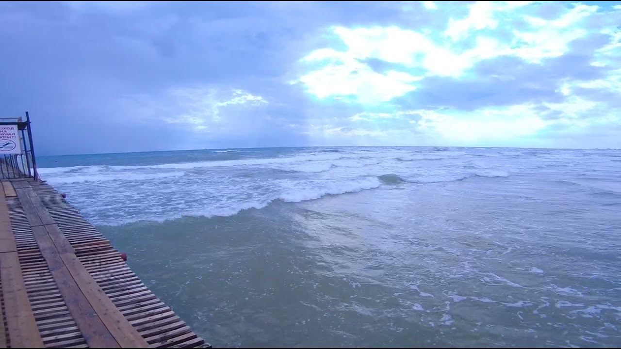 Анапа 22 07 2022 Волнение 1 смотреть онлайн