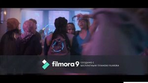 Руководство для нянь: Как поймать монстра(нарезка) A Babysitter's Guide to Monster Hunting Netflix