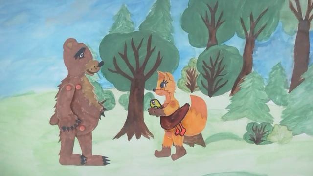 МУЛЬТФИЛЬМ КОТОФЕЙ ИВАНОВИЧ