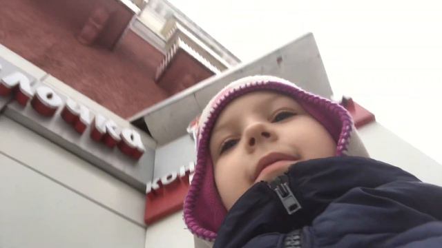 8 февраля 2024 г. смотреть онлайн