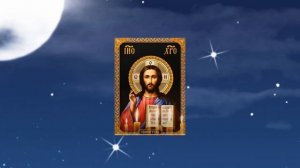 ✝️?Молитвы для похудения,чревоугоднику.