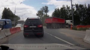 Колесо лопнуло