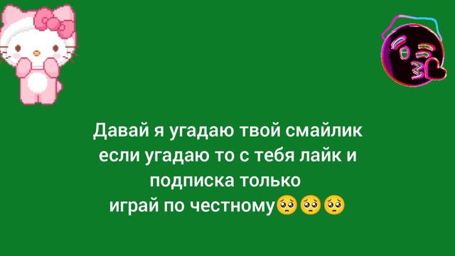 минутка отдыха😌 смотреть онлайн