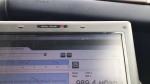 часть 17 Ауди 2.5тди  третья тнвд с ошибкой 0550 по клапану опережения