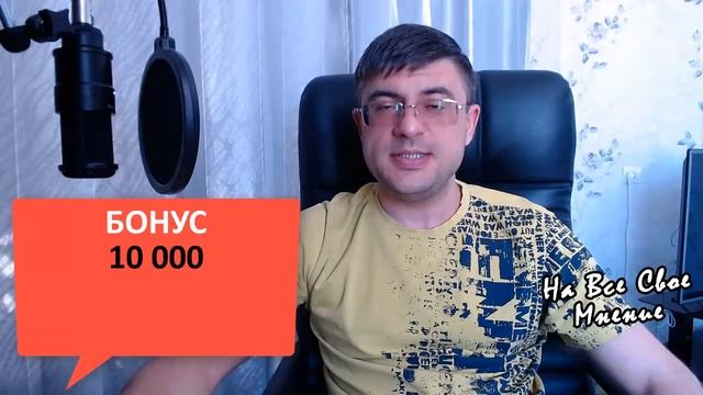 Кто может стать Самозанятым гражданином и платить НПД в 2021 году? смотреть онлайн