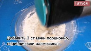 СДОБНЫЕ БУЛОЧКИ С КОРИЦЕЙ!!!